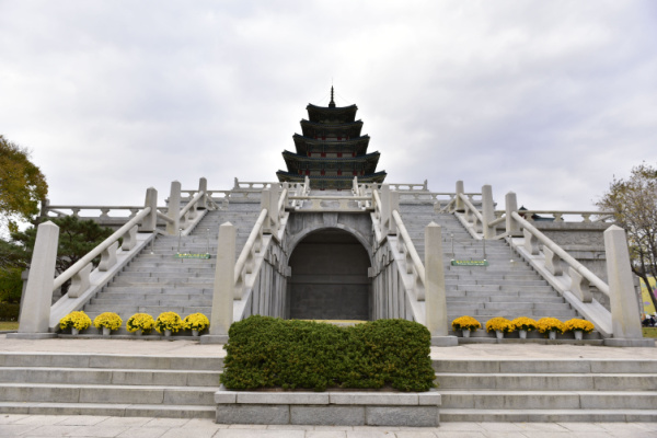 Korea Tour