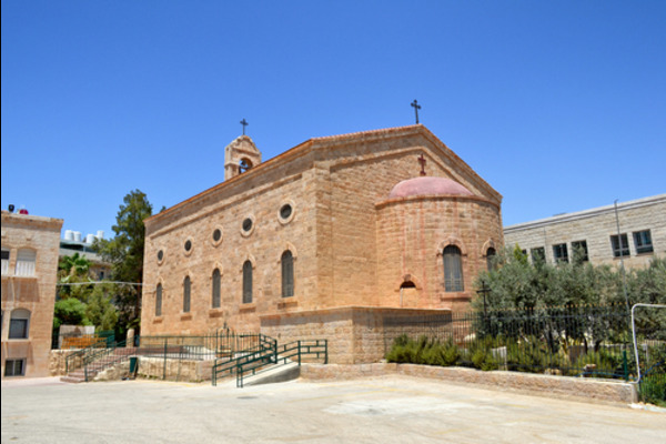 Israel and Jordan City Break