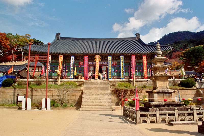 Seoul 3 Days Stopover Tour