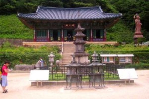 UNESCO Korea and Seoul