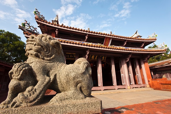 Fascinating Formosa Tour