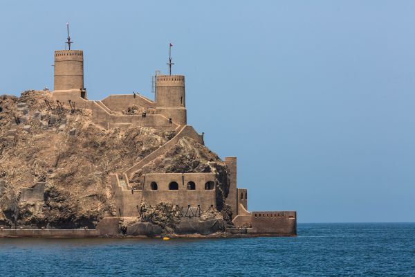 Discover Oman a Country at the tip of the Arabian gulf