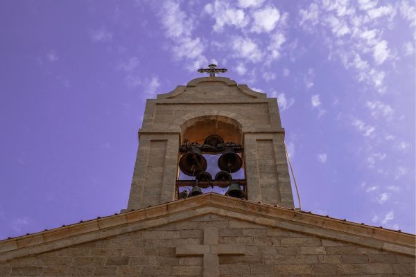 Holyland Tour