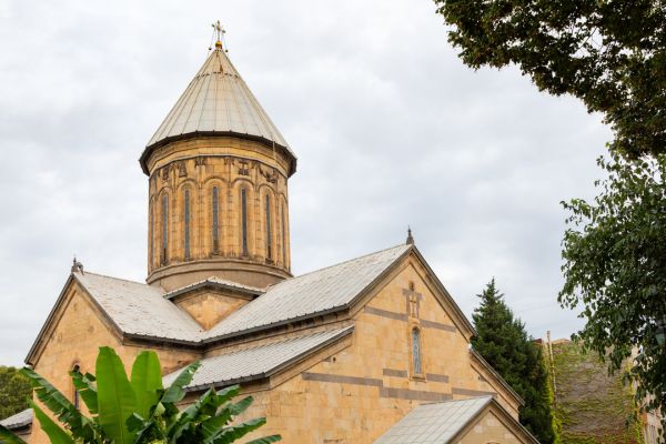 Authentic Georgia