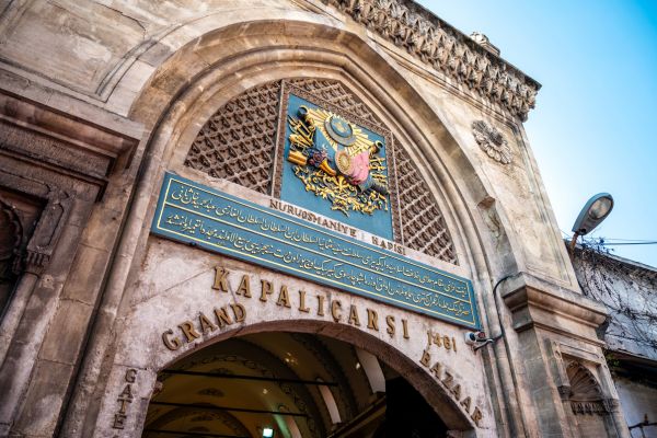 Glories Of Turkey