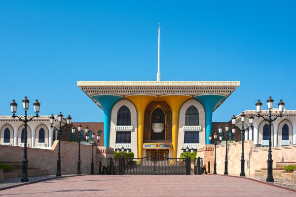 Explore Oman home to an ancient civilization