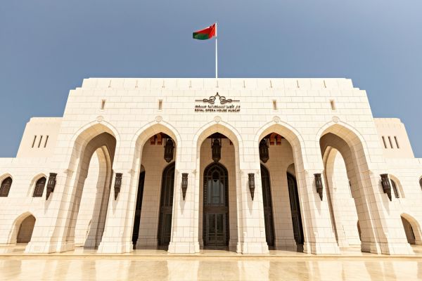 Explore Oman home to an ancient civilization
