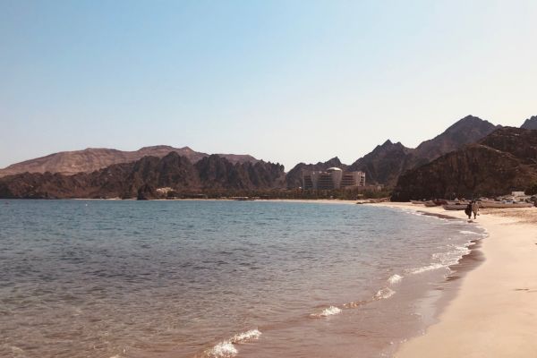Coastal Trek of Oman