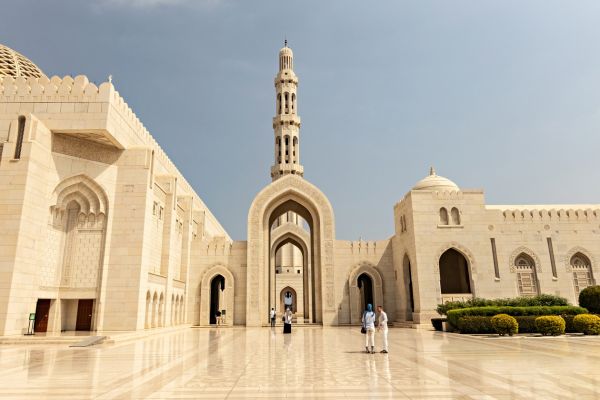 The Simple Muscat City Package