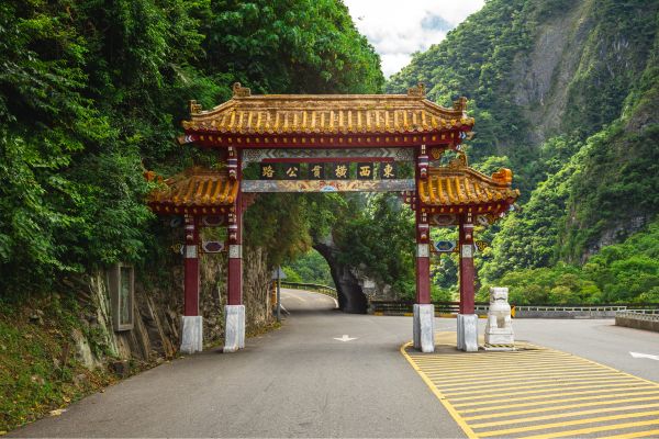 Fascinating Formosa Tour